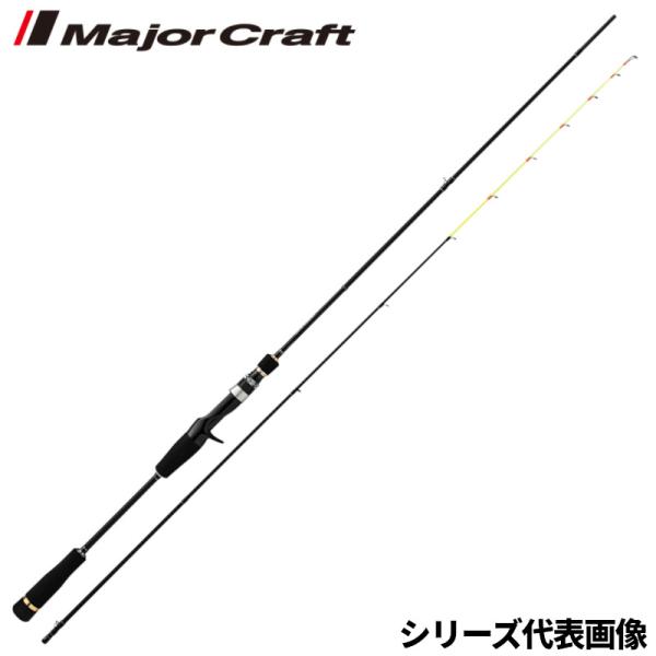 Major Craft（メジャークラフト） エギゾースト 1G イカメタル EZ1IM