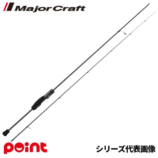 point-i_4573236278698
