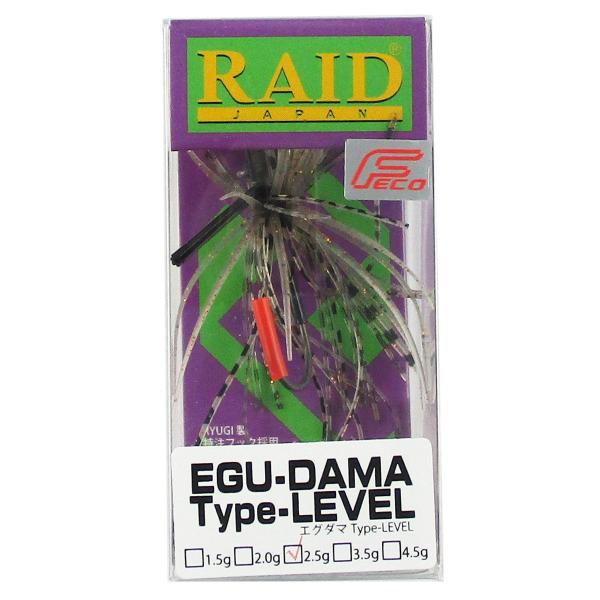 レイドジャパン  ●カラー:007.ゴーストシュリンプ ●自重:2.5g ●フック:リューギ製特注TCコートフック ●釣り方、フィールド:淡水ルアー ●代表対象魚:ブラックバス|【レイドジャパン/RAID JAPAN】吊るしで水平、違和感よ...