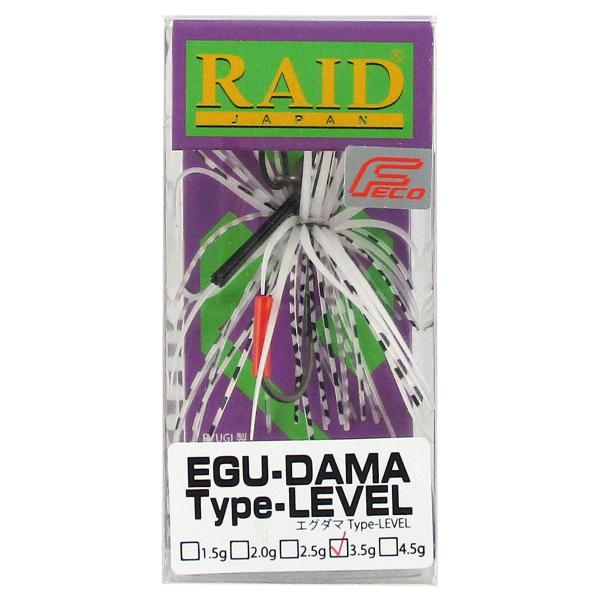 エグダマ タイプレベル 2.5g