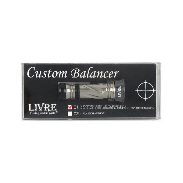 リール LIVRE Custom Balancer C1 10th リール LIVRE Custom Balancer C1 10th 10th ANNIVERSARY Custom