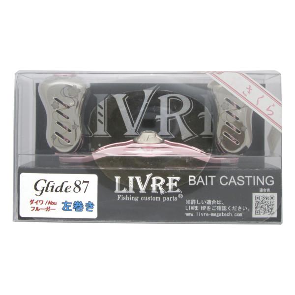 リブレ リールパーツ Glide87 さくらリミテッド ダイワ/Abu フルーガー 左巻き リブレ リールパーツ Glide87 さくらリミテッド ダイワ/Abu フルーガー