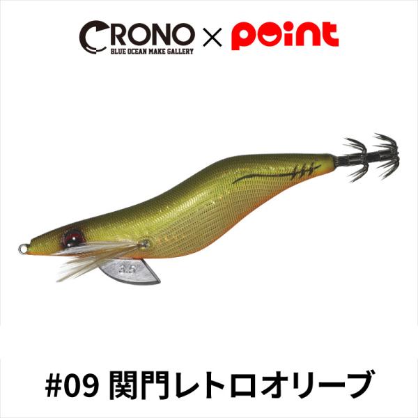 エスチューン エギ 6個セット　3.5寸 エスチューン エギ 6個セット 3.5寸 クロノ Sチューン 5本セット エギ