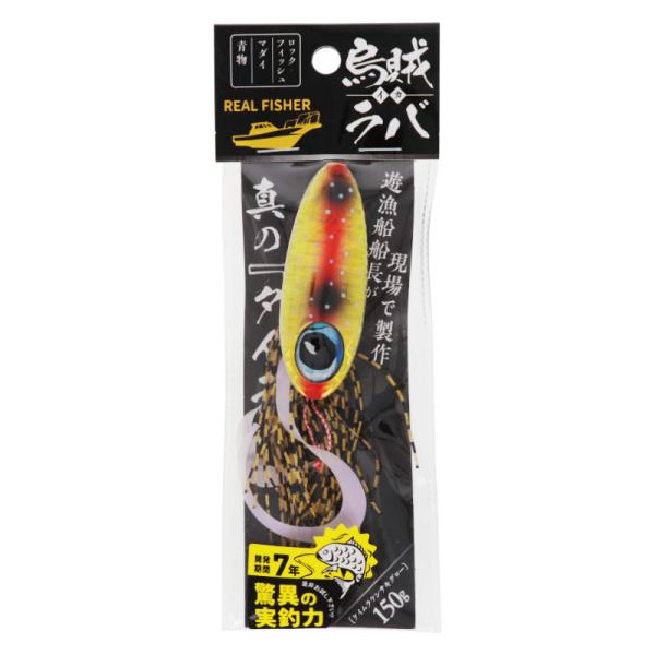 金魚　あざらし　メンダコ　ウーパールーパー　オイルチャーム　22個セット 金魚 あざらし メンダコ ウーパールーパー オイルチャーム 22個