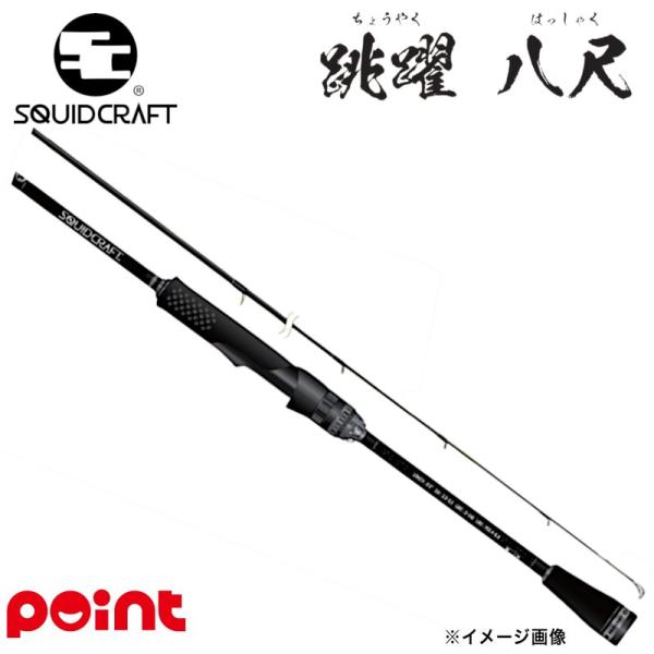 オリムピック釣具 Strong30 LW 新古品 2025年最新】Yahoo
