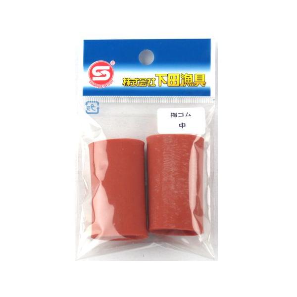 下田漁具 |手釣り用のゴムサックです。 TKM-12-22-14