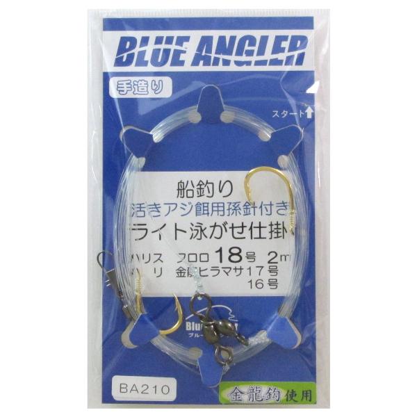 ケイスタイル  ●使用針:金龍ヒラマサ ●針号数:17号/16号 ●入数:1組入 ●ハリス号数:18号 ●ハリス長さ:2m ●素材:ハリス/フロロカーボン ●釣り方、フィールド:船釣り（浅場） ●代表対象魚:ブリ(鰤)・ハマチ(ワラサ)・イ...
