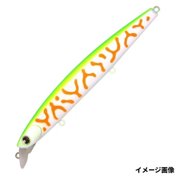ロンジン（LONGIN） ルアー ハイスタンダード 180 ハッスルオレンジ