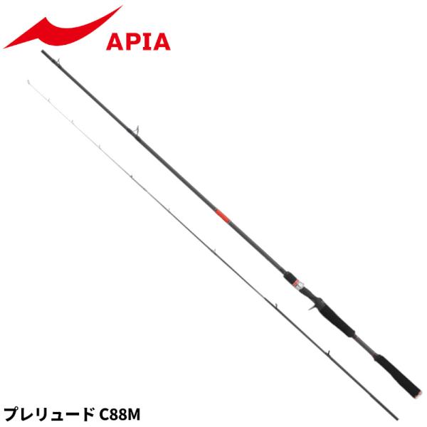 アピア　フージンRS プレリュードc88m Foojin'RS PRELUDE C88M | ロッド,シーバス,Foojin'RS | APIA