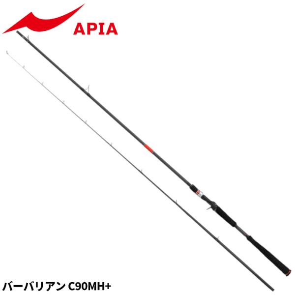 アピア　フージンRS C90MH+ バーバリアン Foojin'RS BARBARIAN C90MH+ フージンRS バーバリアン | ロッド