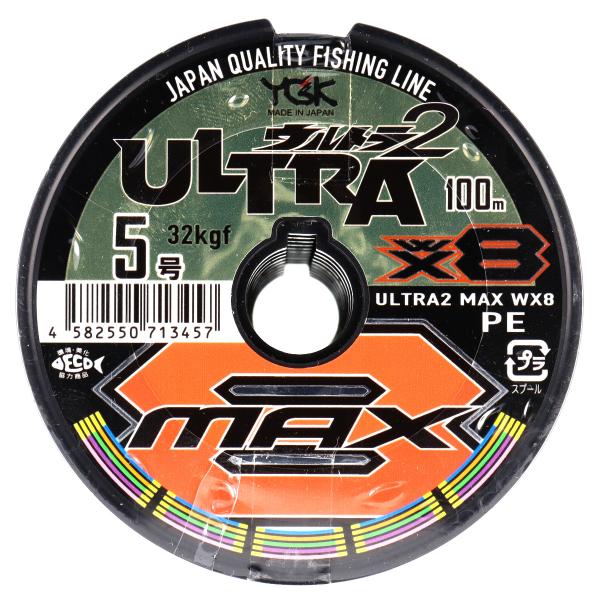 よつあみ ウルトラ2 MAX WX8 100m 5号(連結) : 釣具のポイント