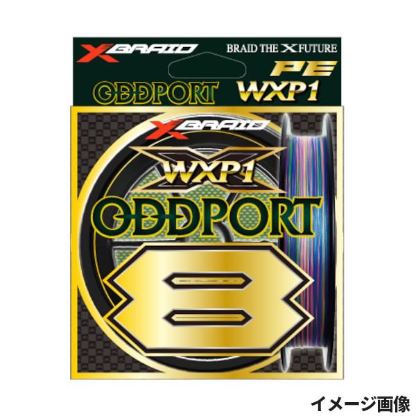 よつあみ XBRAID オッズポート WXP1 8 300m 6号 : 釣具の