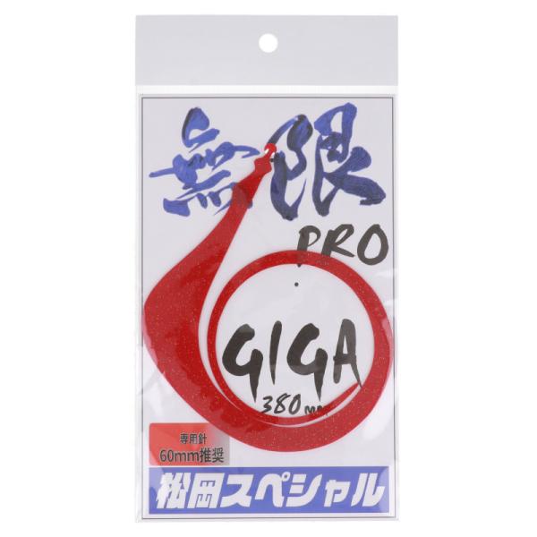 point-i_4582581524305