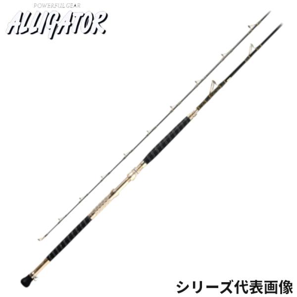 アリゲーター技研 船竿 KAIYU Style RG 50-235 ゴールド【大型