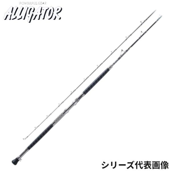 アリゲーター KAIYU style RG50-265 アリゲーター技研 アリゲーター技研 船竿 KAIYU Style RG 50-265 シルバー【大型