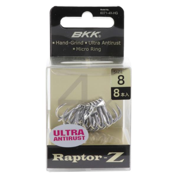 point-i_4589596141329