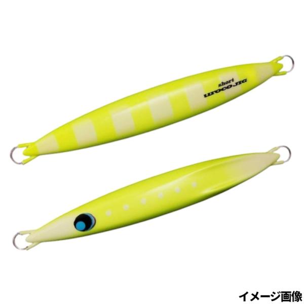 ウロコジグ ショート スピネギ 120g オリカラ　3点 ウロコ（uroco） ジグ ウロコジグショート スピネギカラー 120g