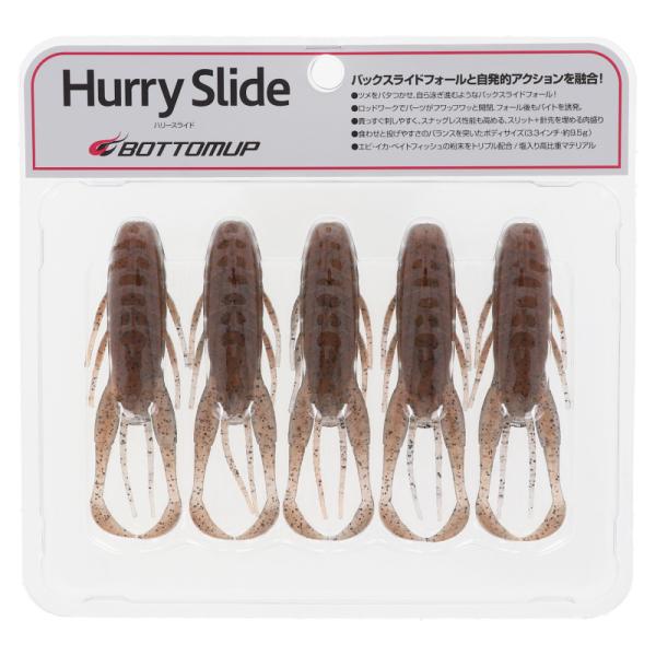 point-i_4589765485599