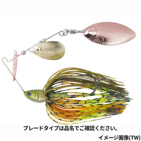 ボトムアップ スピナーベイト チビーブル 1/4oz DW S421 ワイルドチャート【ゆうパケット】