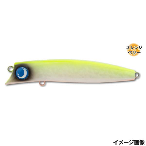 本日3本目！！メガテロ君MEGAMAX230F★ ジャンプライズ ルアー メガテロ君 160F #05 チャートバックパール