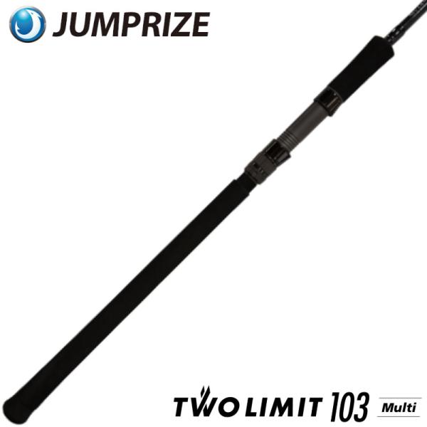 ジャンプライズ ツーリミット103マルチ　JUMPRIZE TWO LIMIT 楽天市場】ジャンプライズ JUMPRIZE ツーリミット 103 マルチ
