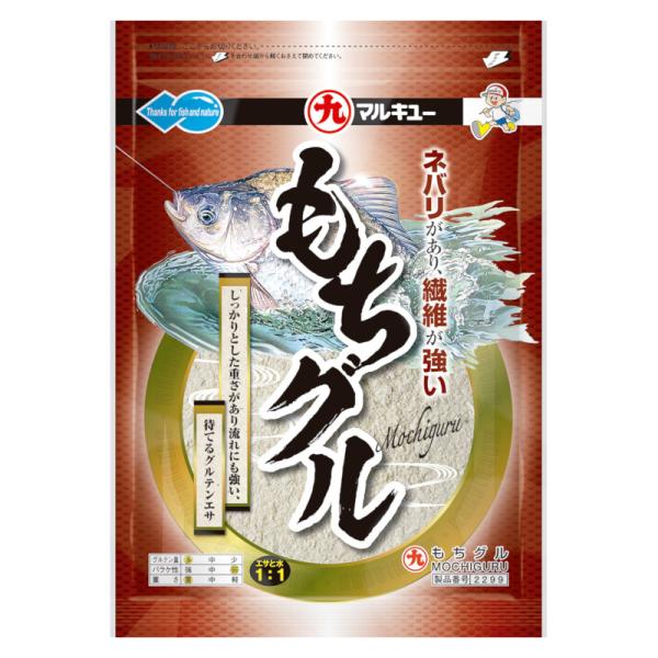 他サイト： マルキュー もちグルの商品画像