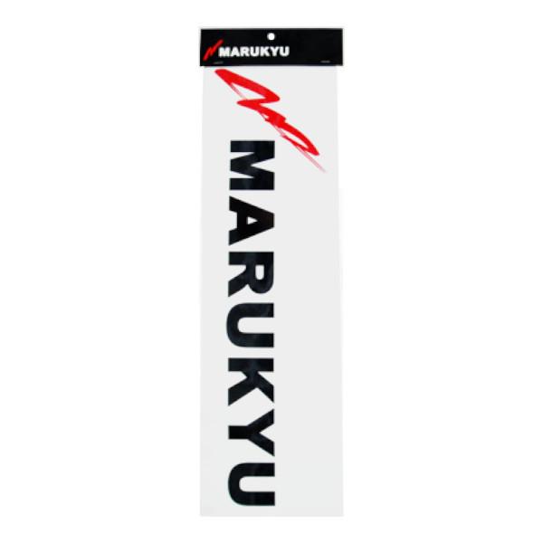 マルキュー MARUKYU フィッシングベスト 黒 マルキユー MARUKYU フィッシングベスト L-LL 黒