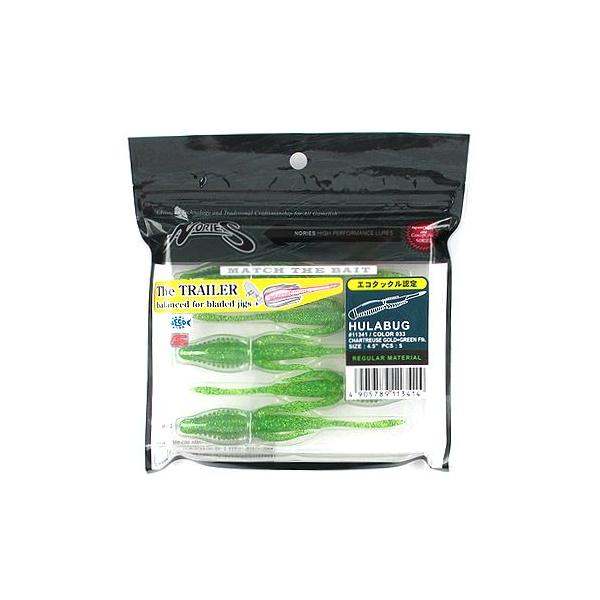 ノリーズ　　BTS 45本セット ノリーズ BTS 45本セット 楽天市場】ノリーズ トラウトzxの通販