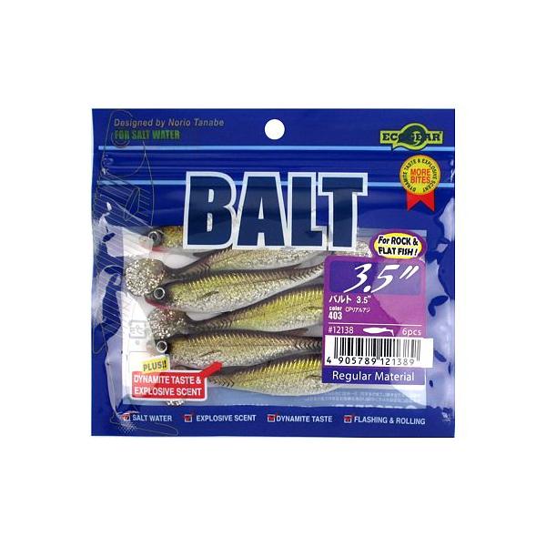 Batsuさん専用 point-i_4905789121389