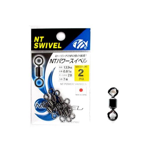 ★natu様確認用★ スポーツネックレス〕8シリーズ ネックレス TITA22 Normal