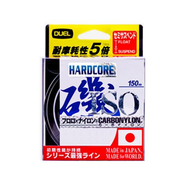 他サイト： デュエル ハードコア ＩＳＯ ＣＮ １５０ｍ ３号 Ｏ（高視認オレンジ）の商品画像