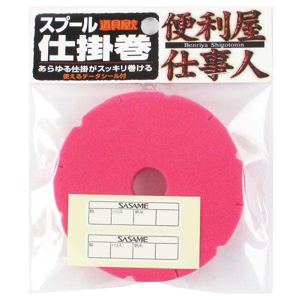ささめ針 スプール仕掛巻 P-284 大 赤【ゆうパケット】 : 釣具の