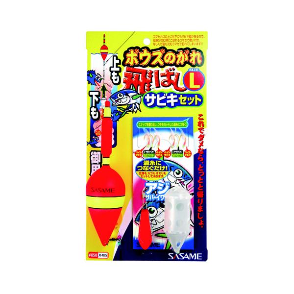 point-i_4941430034301