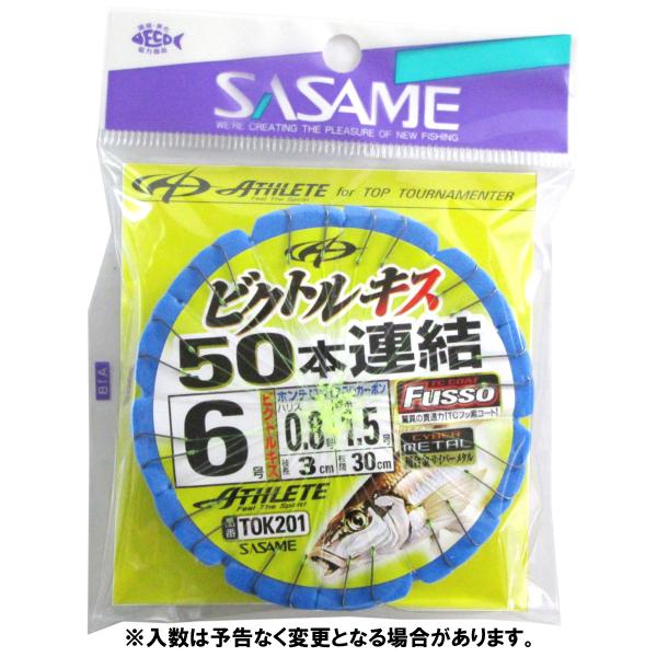 ❁﻿RAYSおでかけセット❁﻿めめせっと。スノちる CAINZ-DASH】京セラ 旋削用チップ サーメット TPMT110304XP