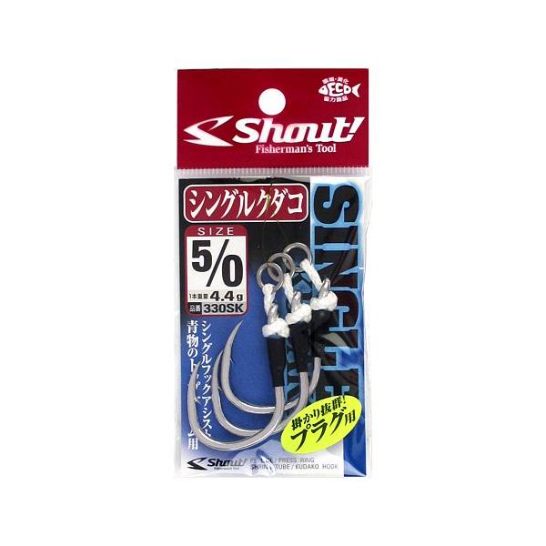 シャウト  [環境美化協力商品] PEの強度300lb プレスリングサイズ6 ●サイズ:#5/0 ●自重:4.4g ●釣り方、フィールド:ソルトルアー（オフショア） ●代表対象魚:ヒラマサ・カンパチ|【ささめ針/SASAME】プラグ対応、「...