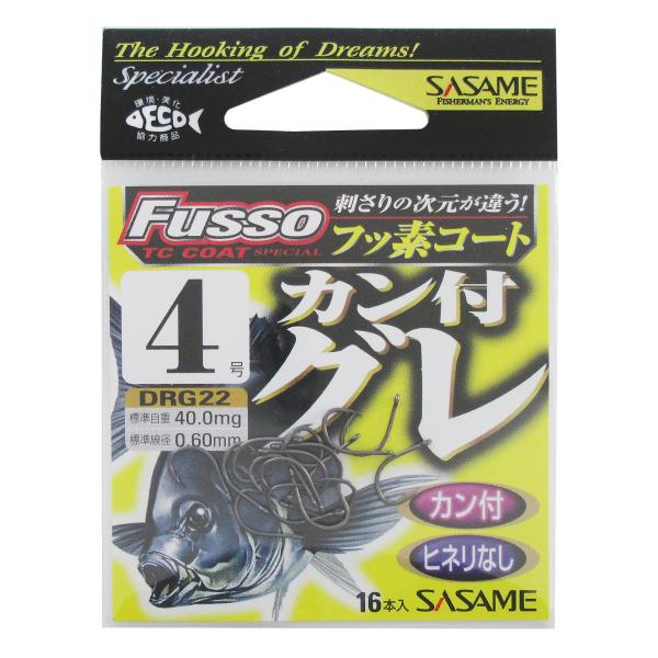 ささめ針 カン付グレTCフッ素コート4【ゆうパケット】 : 釣具の