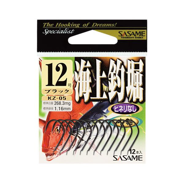 現品限り】 ささめ針 海上釣堀 KZ−05 14号 9本入 黒 : 釣具の