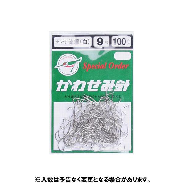 【アウトレット品の注意事項】●別注文との同梱・内容変更・キャンセル・お客様都合での返品交換はできません。●展示品の為、商品・パッケージにご利用に差し支えない程度のキズ・汚れ・色焼けなどがある場合、パッケージ・保証書の無い場合もございます。状...
