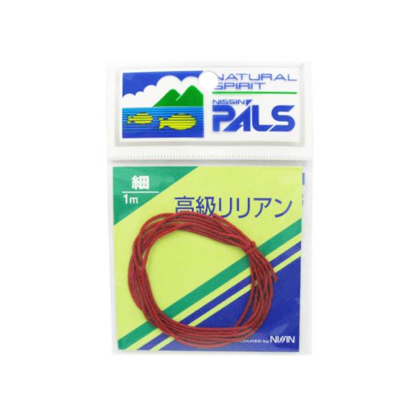 宇崎日新 リリアン 細 1m エンジ【ゆうパケット】 : 釣具のポイント