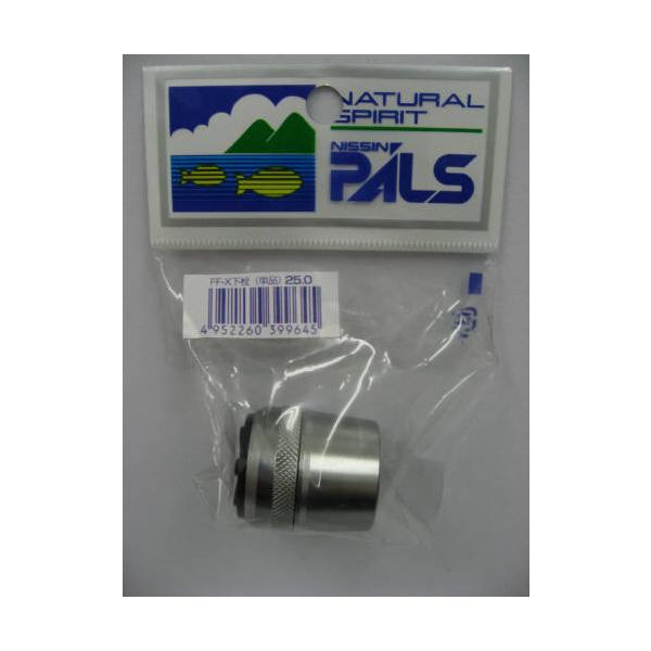 宇崎日新  TKM-13-04-08