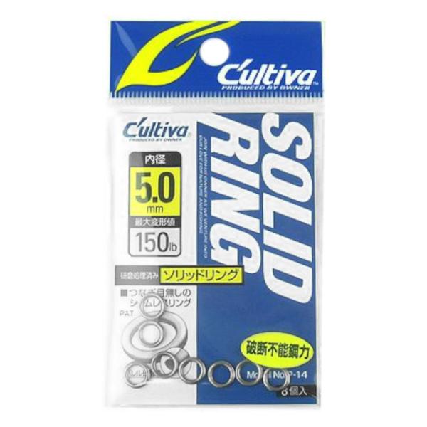 オーナー カルティバ |このリングには繋ぎ目も接点もない。SUS鋼板を打ち抜いてリングにした。そして、それを研磨した。だから当然、構造的にみても素材的にもハンパではない強度を誇る。そのうえ、研磨処理で表面はツルツルになっているから、組糸やリ...