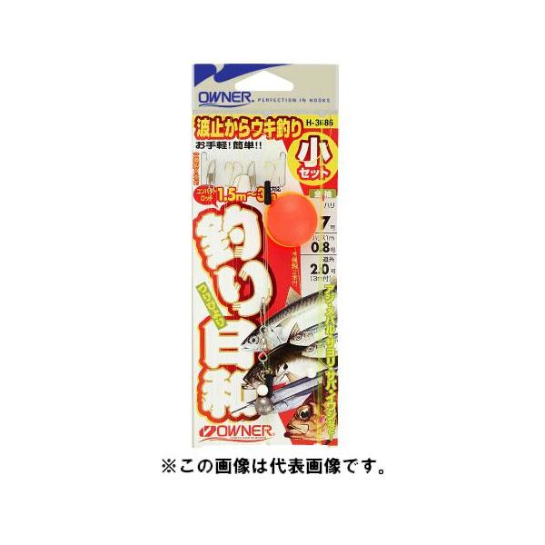 C'ultiva（カルティバ） オーナー 波止からウキ釣りセット H