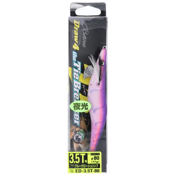 Draw4 エギ 10個セット ED－3．5TB Draw4 タイブレイカー3・5 | 株式会社