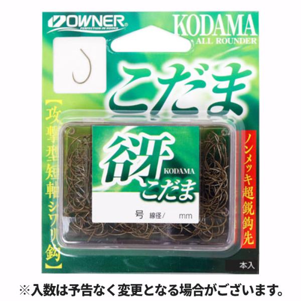 C'ultiva オーナー 谺(こだま) 6.5号 No.16638【ゆうパケット】 : 釣具