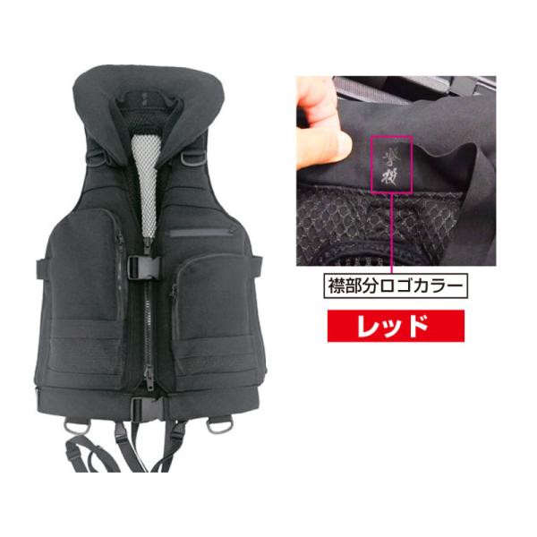 C'ultiva（カルティバ） オーナー ライフジャケット 撃投 ボディ