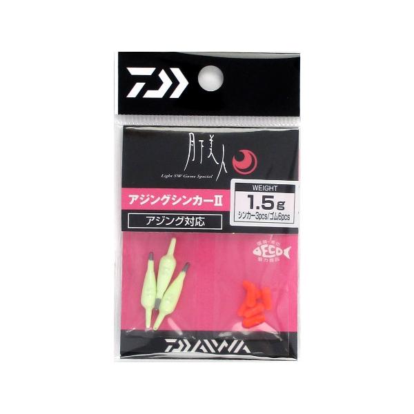 point-i_4960652052023