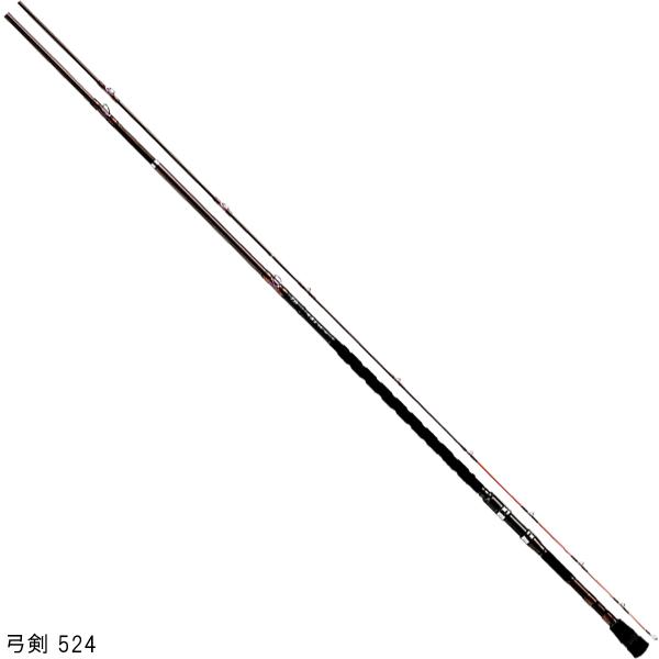 ダイワ幻覇王　弓剣　524 DAIWA（釣り） ダイワ 石鯛竿 幻覇王 弓剣 524【大型商品】【同
