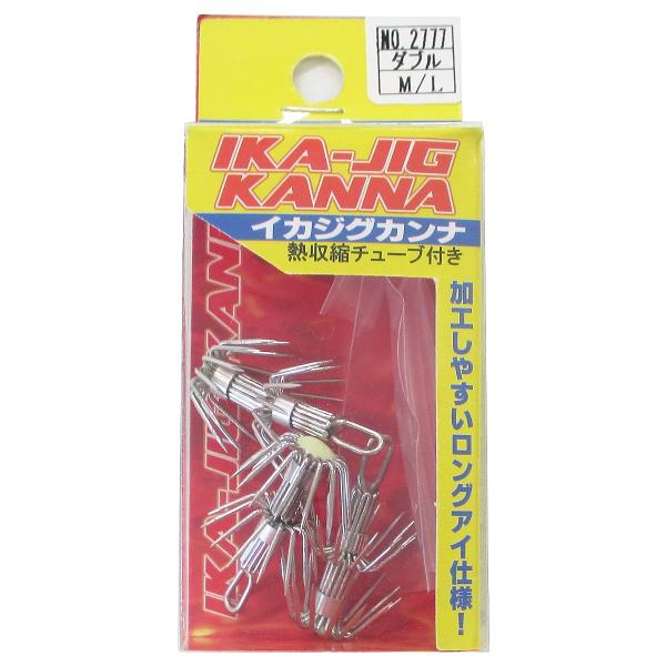 ナカジマ  ●セット商品/付属品：専用熱収縮チューブ ●サイズ:M/L ●入数:3ヶ ●釣り方、フィールド:エギング(餌木) ●代表対象魚:アオリイカ|【ナカジマ/NAKAZIMA】メタルジグが簡単にイカジグに・・。ショアからのツツイカ系狙...