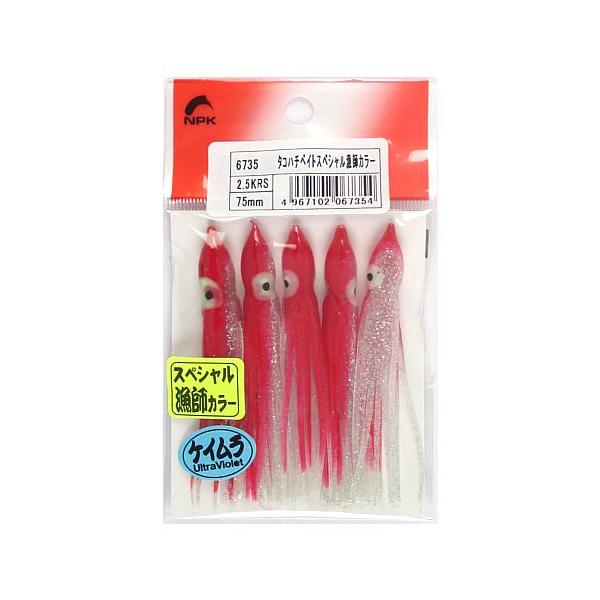 ヤチコダルマ MALIBU SANDALS/マリブサンダルズ ZUMA LX (MENS/WOMENS