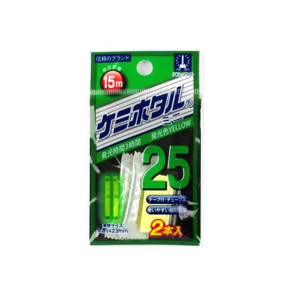 point-i_4967574103178